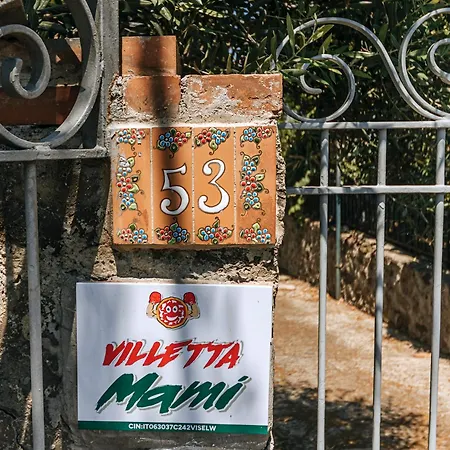 Mami Casa vacanze Ischia
